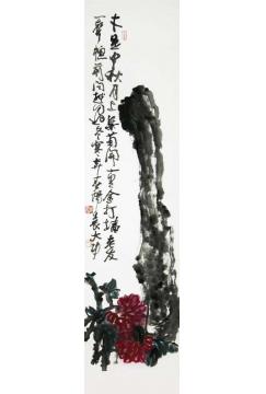 李学功国画花鸟菊开十里金打墙字画之家