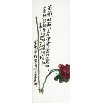 李学功国画花鸟菊开时节字画之家