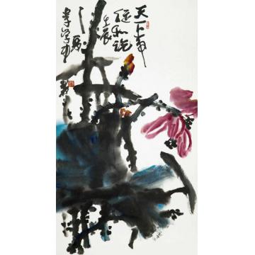李学功国画花鸟天下事从和说字画之家