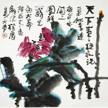 李学功国画花鸟天下事从和说字画之家
