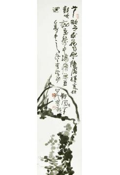 李学功国画花鸟无欲无求花自肥字画之家