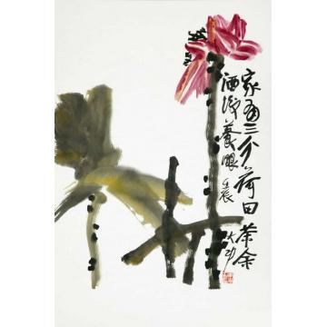 李学功国画花鸟家有三分荷田字画之家