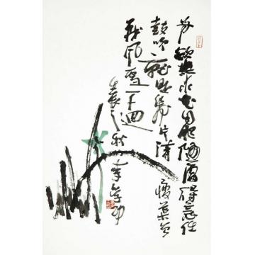李学功国画花鸟兰草字画之家
