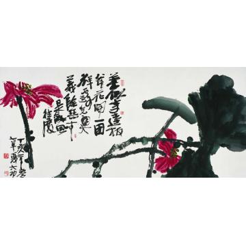 李学功国画花鸟和风往度字画之家