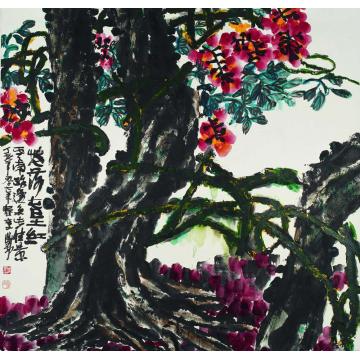 李学功国画花鸟花落春土红字画之家