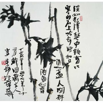 李学功国画花鸟料得人间有知音2字画之家
