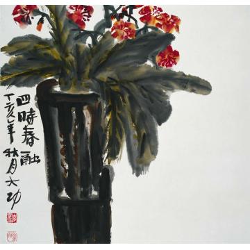 李学功国画花鸟四时春融字画之家