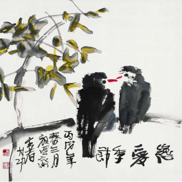 李学功国画花鸟恋爱季节字画之家