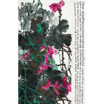 李学功国画花鸟红莲似缨字画之家
