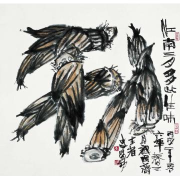 李学功国画花鸟江南三月多此佳味字画之家