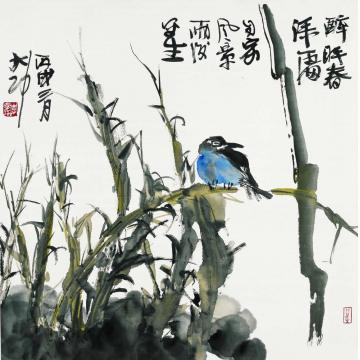李学功国画花鸟醉卧春深处字画之家
