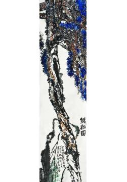 李学功国画花鸟铁松图字画之家