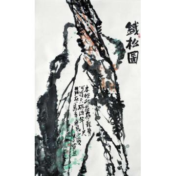 李学功国画花鸟铁松图局部字画之家