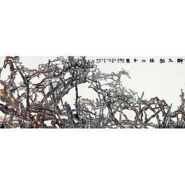 李学功国画花鸟醉入梅林三十里字画之家