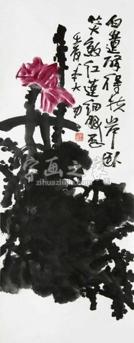 国画家李学功字画之家