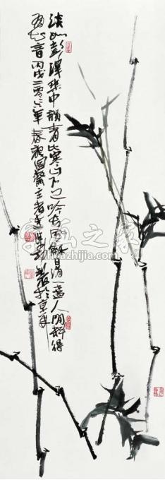国画家李学功字画之家