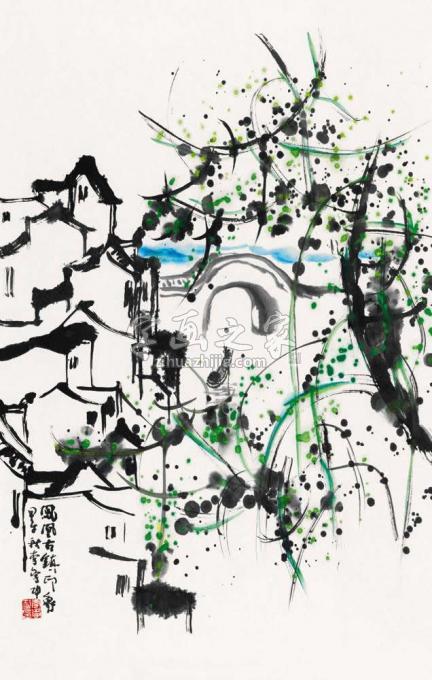 国画家李学功字画之家