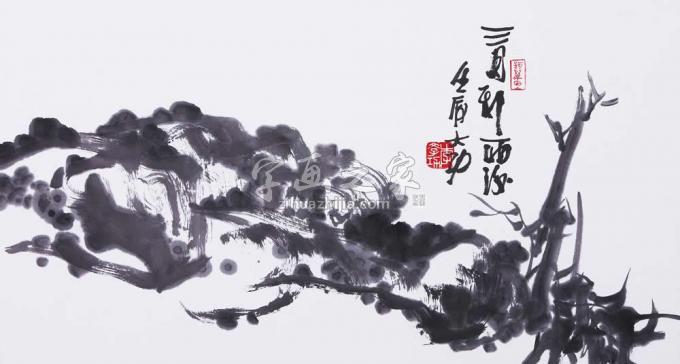 国画家李学功字画之家
