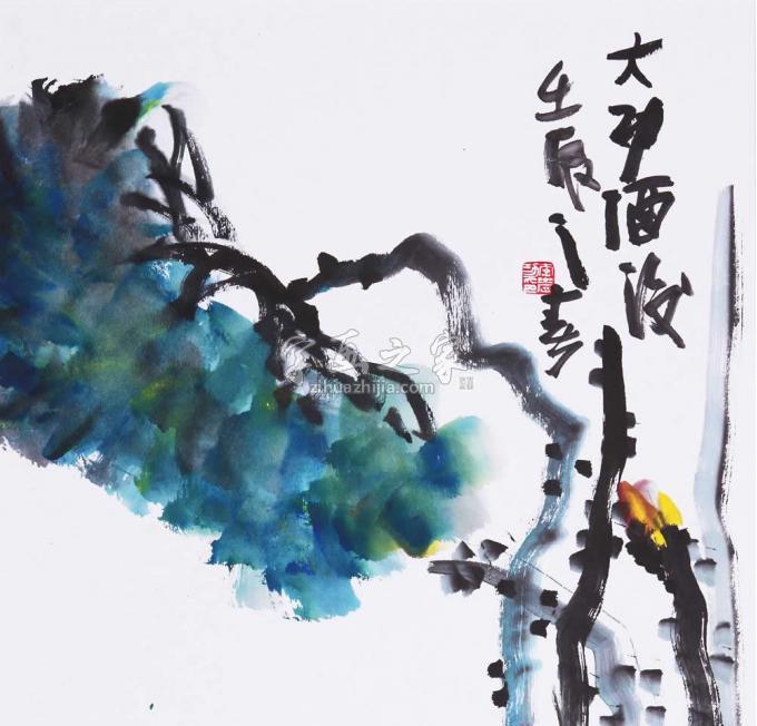国画家李学功字画之家