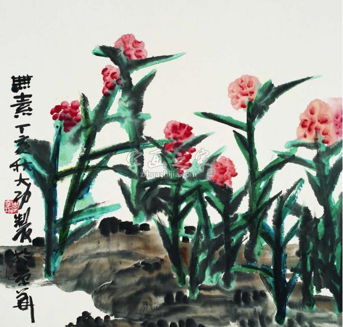 国画家李学功字画之家