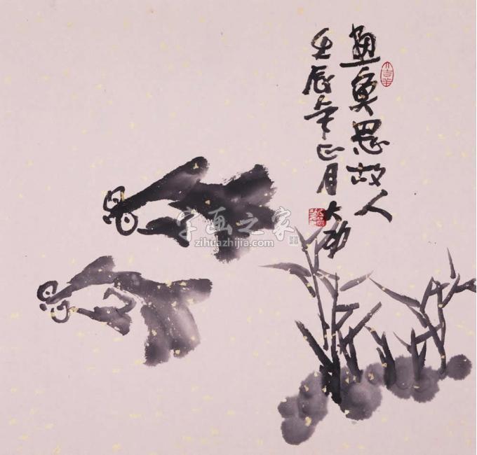 国画家李学功字画之家