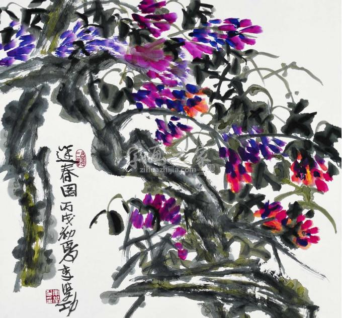 国画家李学功字画之家