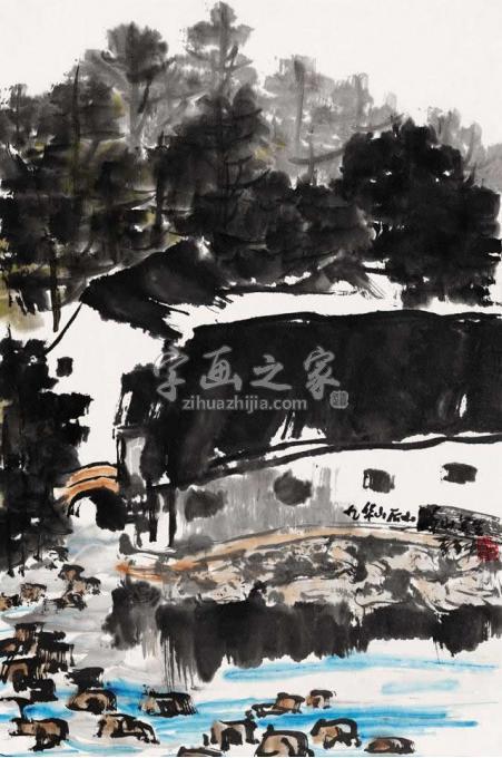 国画家李学功字画之家