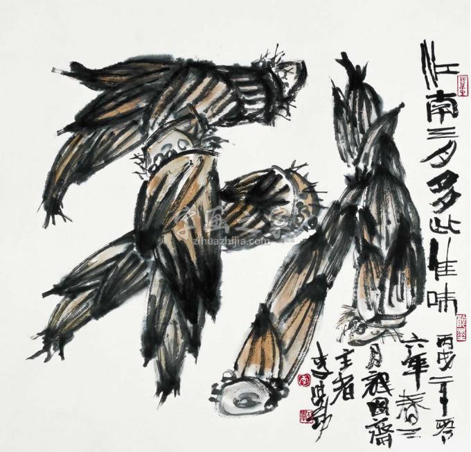 国画家李学功字画之家