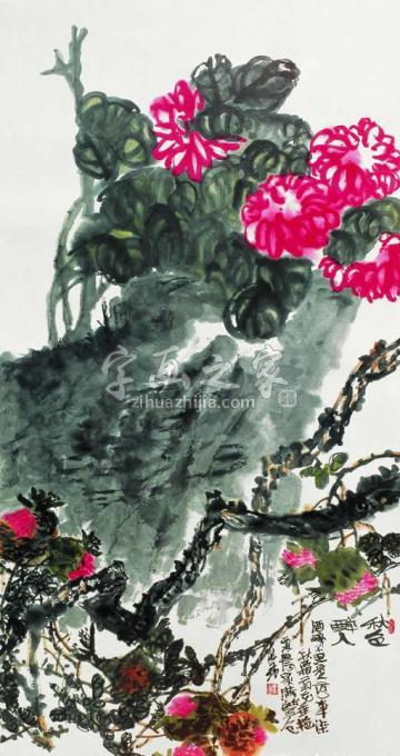 国画家李学功字画之家
