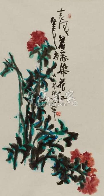国画家李学功字画之家