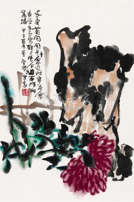 国画家李学功字画之家