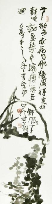 国画家李学功字画之家