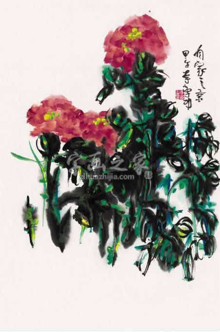 国画家李学功字画之家