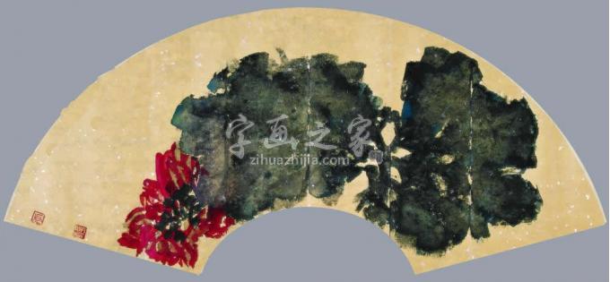 国画家李学功字画之家
