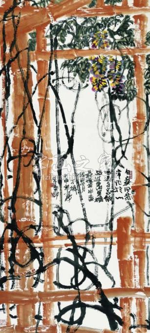 国画家李学功字画之家