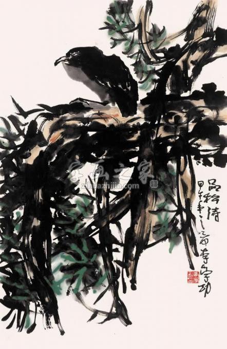 国画家李学功字画之家