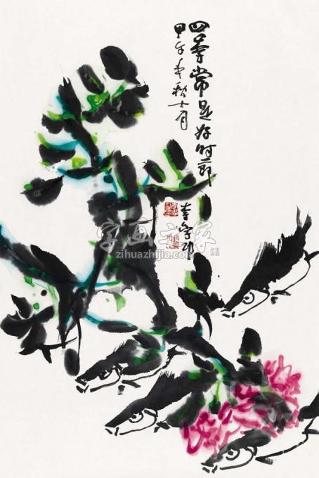 国画家李学功字画之家