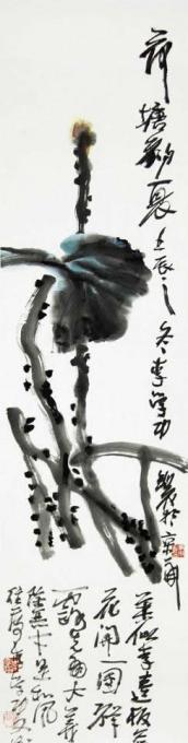 国画家李学功字画之家