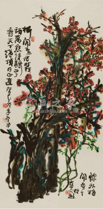 国画家李学功字画之家