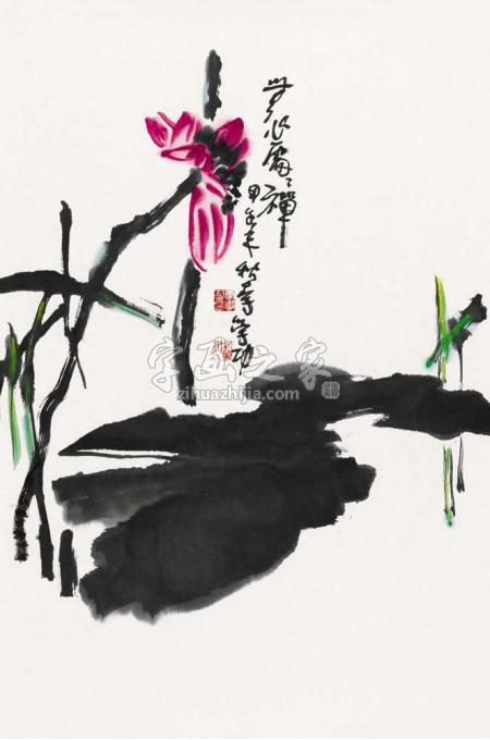 国画家李学功字画之家