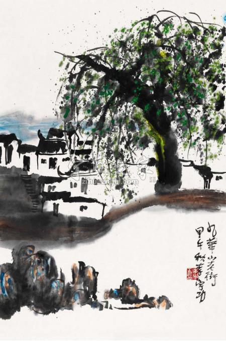 国画家李学功字画之家