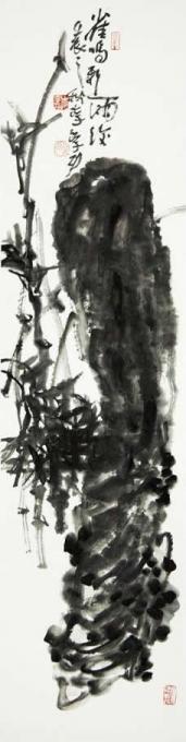 国画家李学功字画之家
