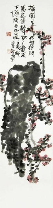 国画家李学功字画之家