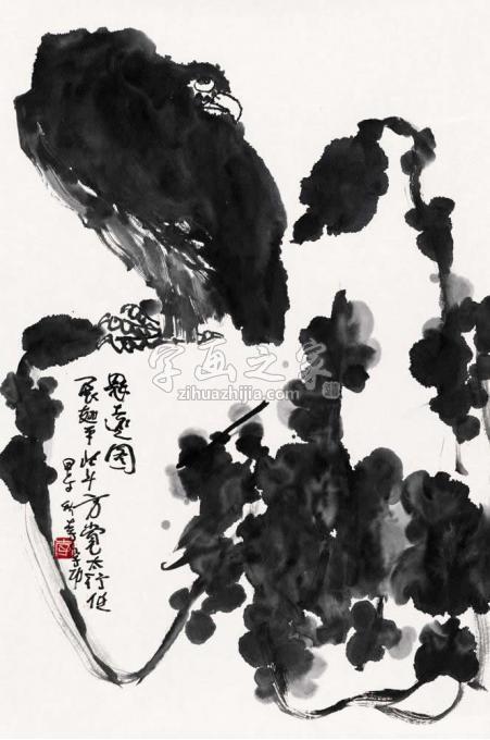 国画家李学功字画之家