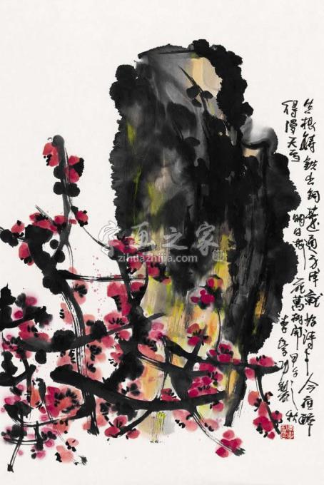 国画家李学功字画之家