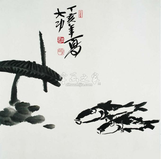 国画家李学功字画之家