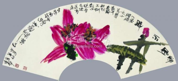 国画家李学功字画之家