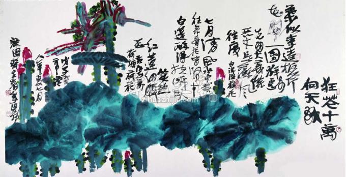国画家李学功字画之家