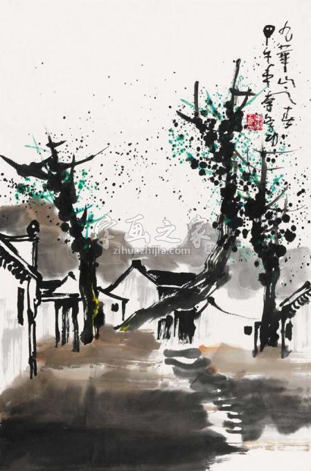 国画家李学功字画之家