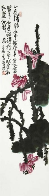 国画家李学功字画之家